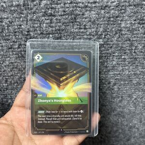 League of Legends Riftbound Origins Foil  Zhonya's Hourglass 077/298